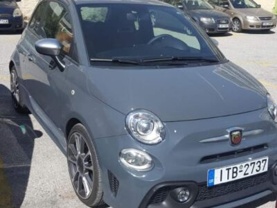 Εκλάπη FIAT ABARTH με αρ.πινακιδας ΙΤΒ-2737 την 26/04/20 από το δημοτικό parking Ζωγράφου στην οδό Δημοκρατίας & Ελευθερίου Βενιζέλου. Αυτοκίνητο- Ζωγράφου