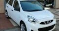 Εκλάπη 24/09/2020 nissan micra Παλαιο Φαλήρο Auto-Αυτοκίνητα- Παλαιό Φάληρο