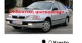 Κλοπή Toyota carina E Άνω Πατήσια