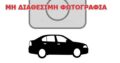 Κλάπηκε Toyota Yaris γκρι-ανθρακί Νέο Φάληρο Οχήματα-Δίτροχα- Νέο Φάληρο