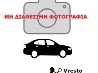 Κλάπηκε Toyota Yaris γκρι-ανθρακί Νέο Φάληρο Οχήματα-Δίτροχα- Νέο Φάληρο