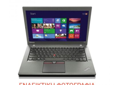 Κλάπηκε στην Θέρμη λαπτοπ thinkpad T450s Ηλεκτρονικό είδος- Θεσσαλονίκη