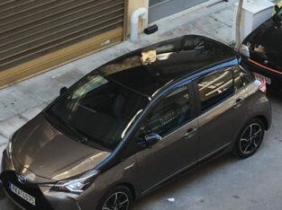 Κλάπηκε Toyota Yaris Hybrid 2018 Bi-tone Αυτοκίνητο- Αθήνα