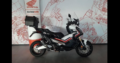 Honda xadv 750cc special color λευκο Μηχανή- Νεος κοσμος