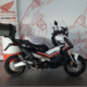 Honda xadv 750cc special color λευκο Μηχανή- Νεος κοσμος