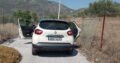 Εκλαπη στις 23.04.2022 Renault Captur Diesel άσπρο από Πετρούπολη οδος Σουλίου. Αρ.Κυκλ. ΒΚΗ4330 Αν γνωρίζεται κάτι παρακαλώ επικοινωνήστε με την αστυνομία ή στείλτε μήνυ Αυτοκίνητο- Πετρούπολη