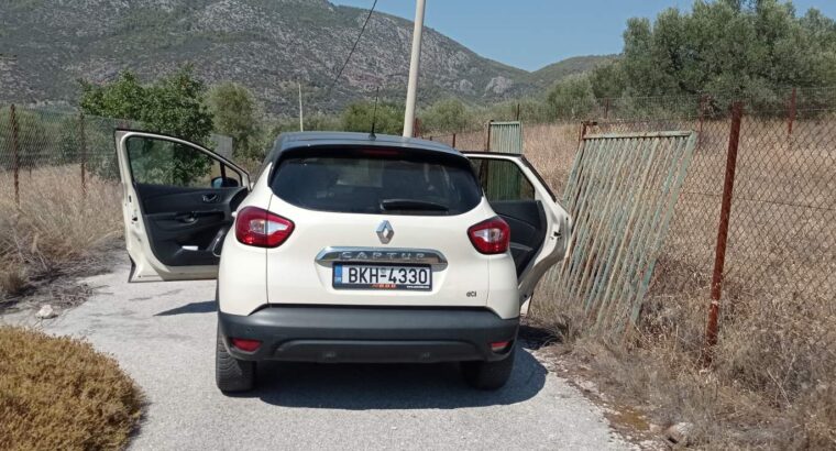 Εκλαπη στις 23.04.2022 Renault Captur Diesel άσπρο από Πετρούπολη οδος Σουλίου. Αρ.Κυκλ. ΒΚΗ4330 Αν γνωρίζεται κάτι παρακαλώ επικοινωνήστε με την αστυνομία ή στείλτε μήνυ Αυτοκίνητο- Πετρούπολη