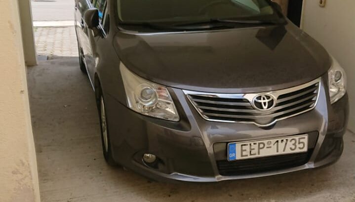 Κλάπηκε Αυτοκίνητο Toyota Avensis Θεσσαλονίκη – Αμοιβή Αυτοκίνητο- Μαρτίου