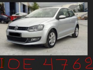 ΕΚΛΑΠΗ ΑΥΤΟΚΙΝΗΤΟ VW POLO Αυτοκίνητο- Πετρούπολη