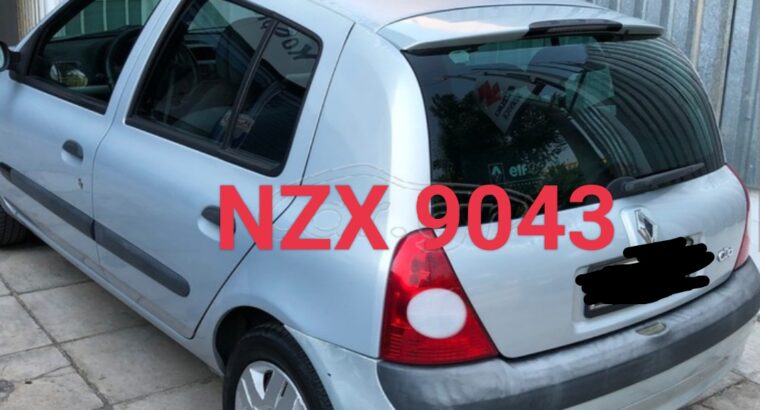 Εκλάπη Renault clio 1200c ασημι Αυτοκίνητο- Λιμένας Λιτοχώρου