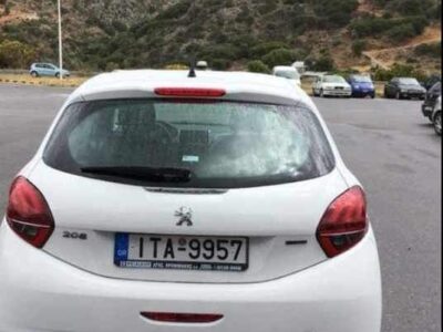 Κλάπηκε PEUGEOT 208 Αυτοκίνητο- Tavros